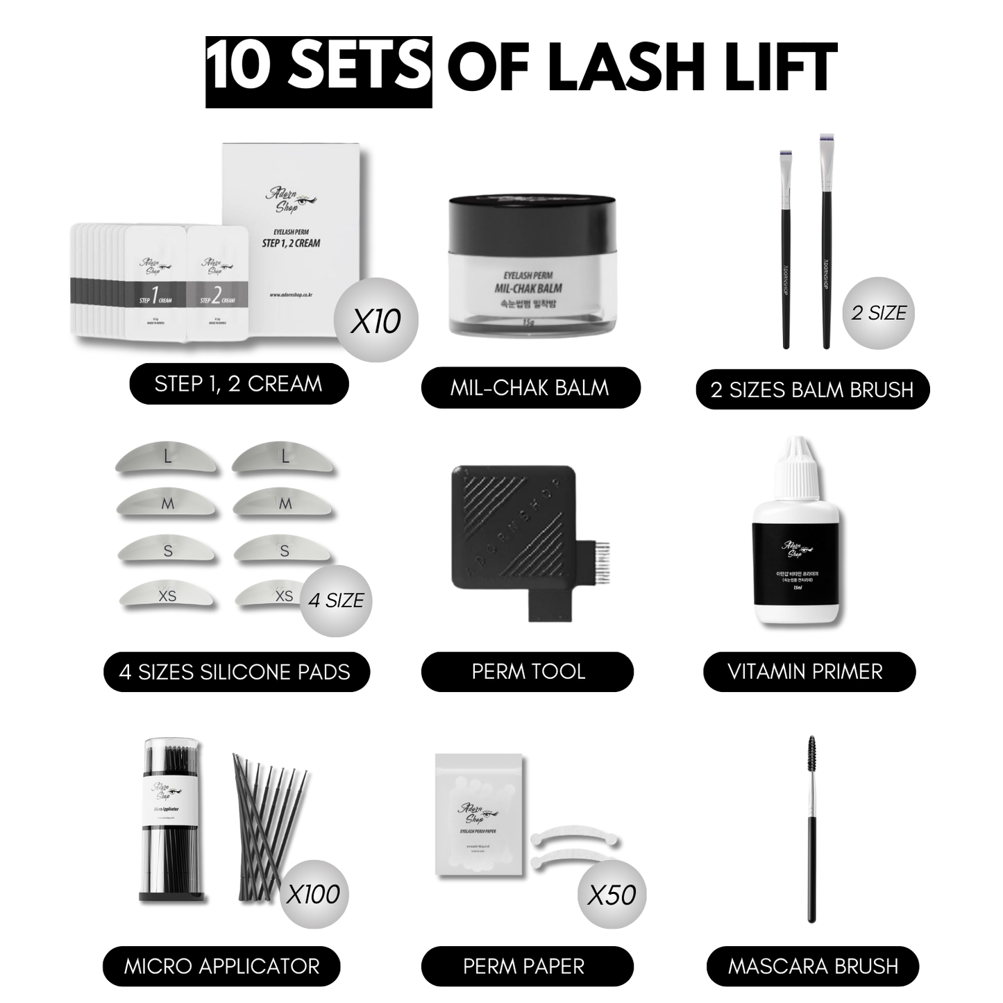 ADORNSHOP self lash lift kit (BALM)